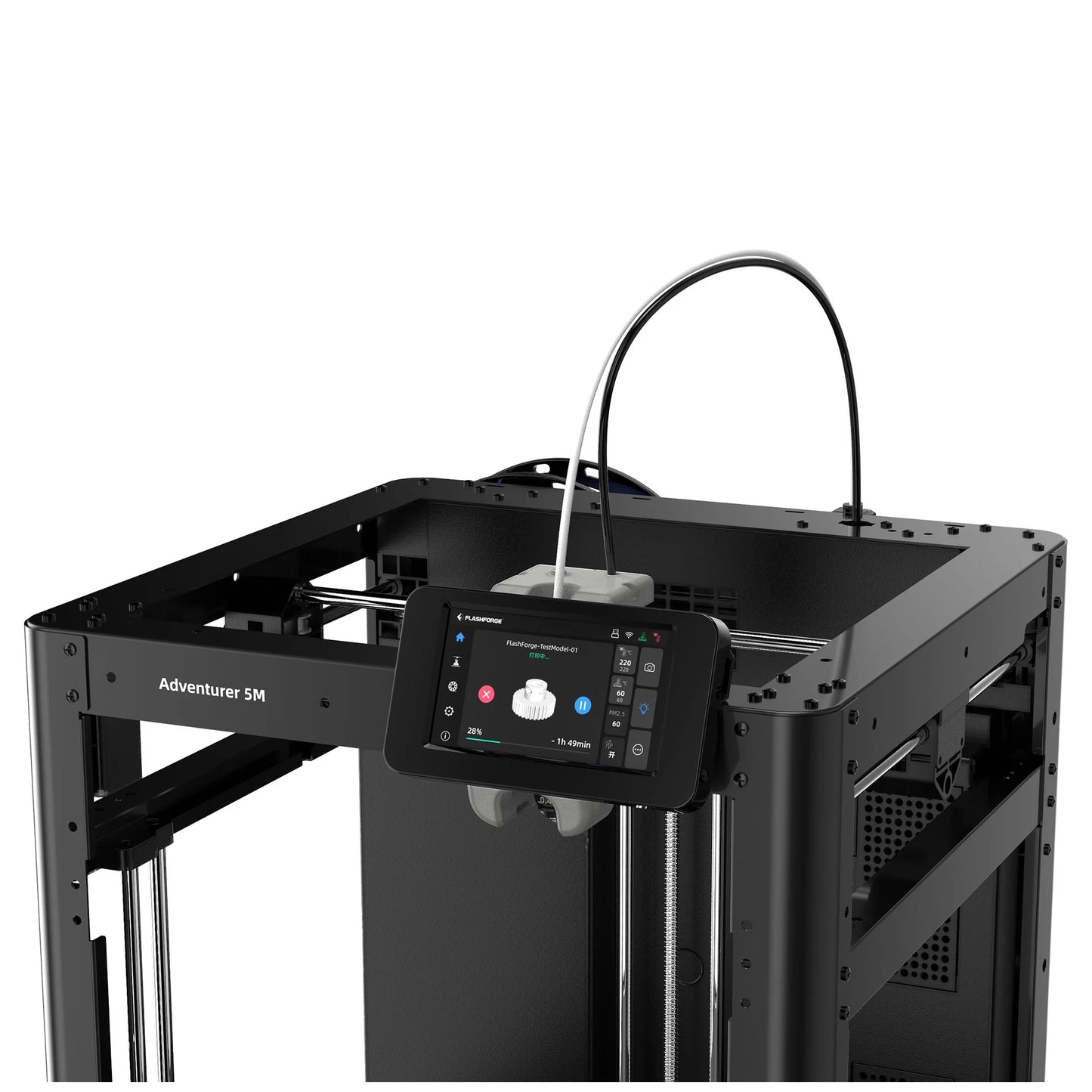 Adventurer 5M 3D Printer, 600Mm/S High Speed 3D Printer, 8.7 X 8.7 X 8.7'', Black