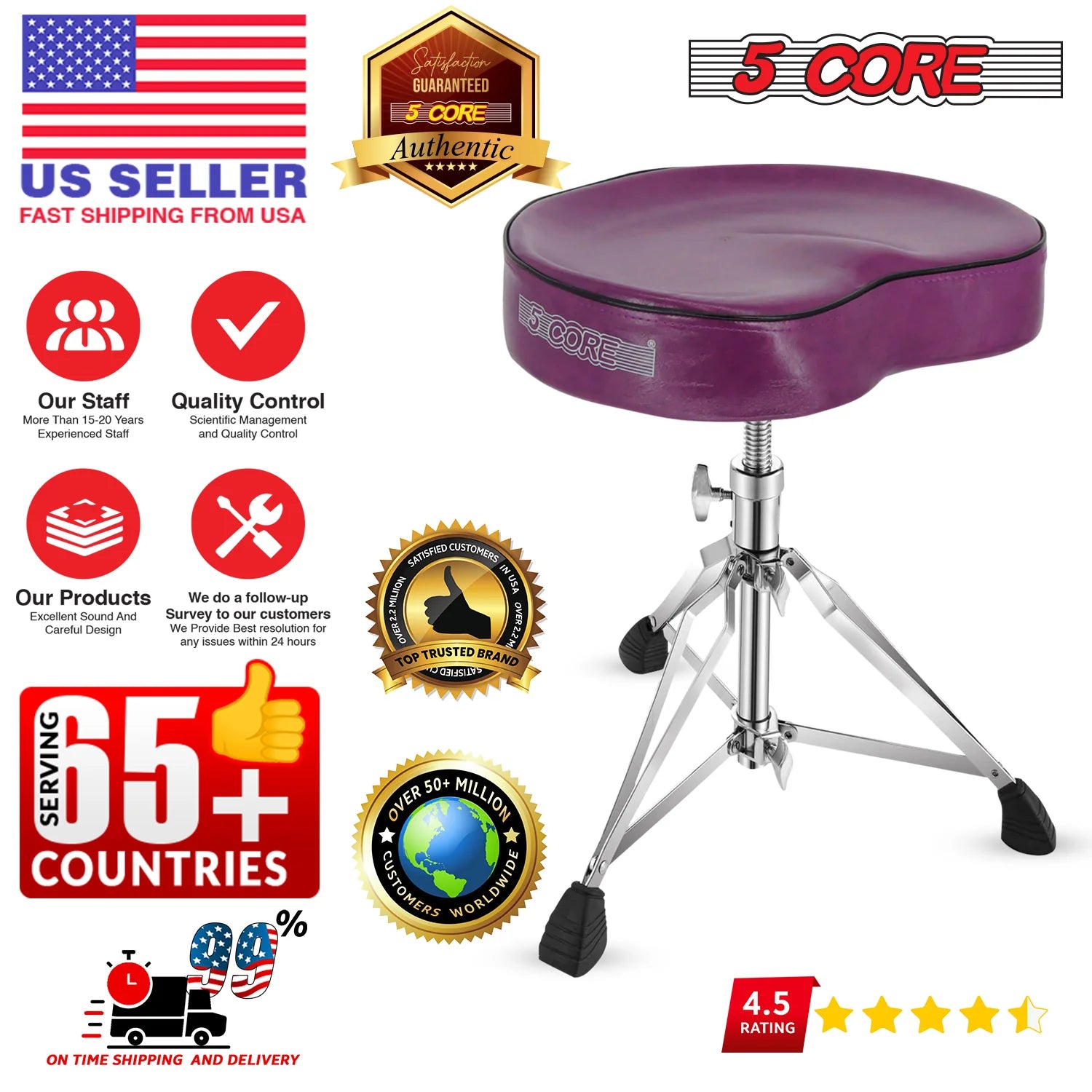 5Core Drum Throne Padded Guitar Stool Saddle Drummer Seat for Adults & Kids